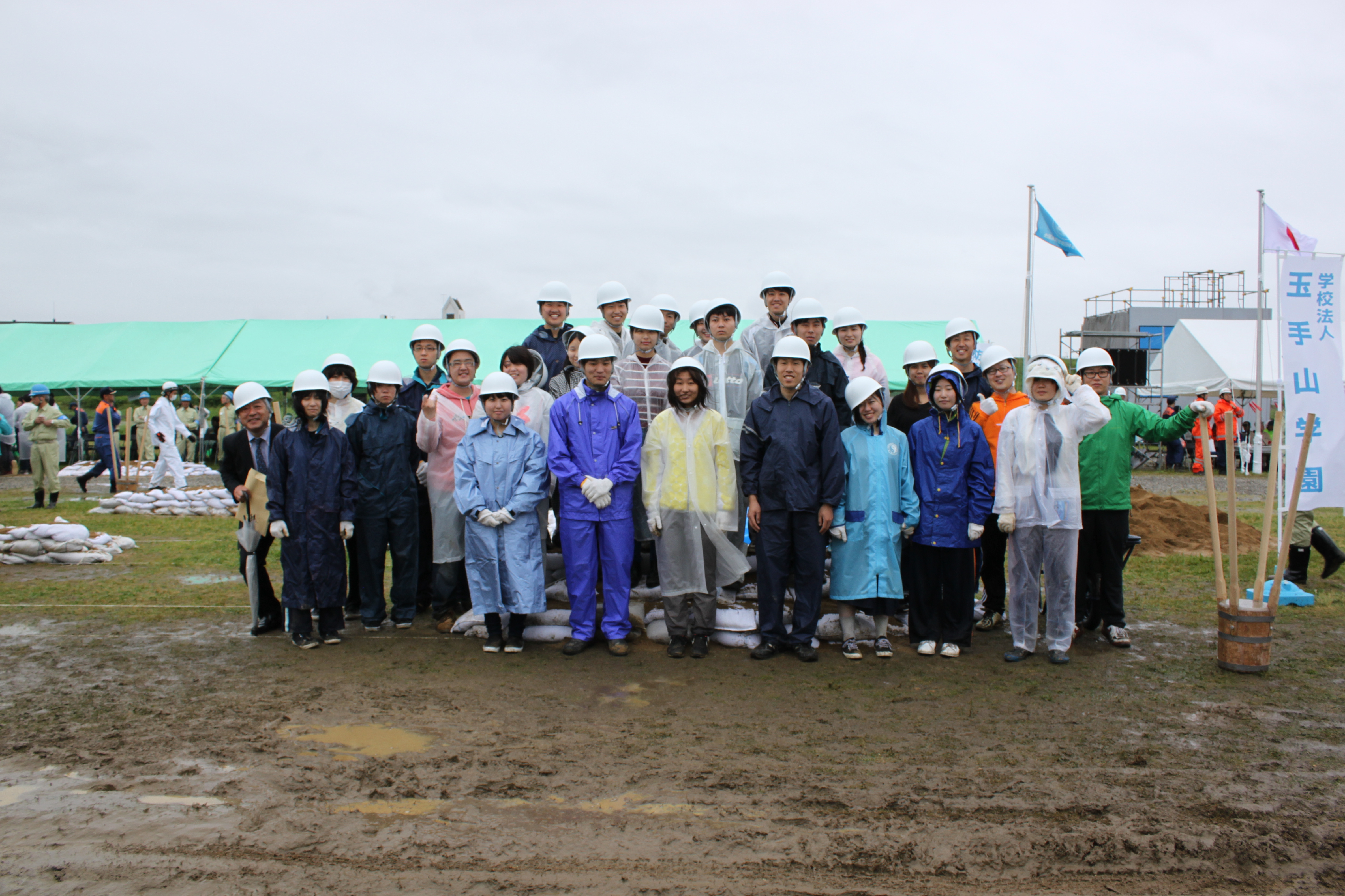 大和川水防・大阪府地域防災総合演習に参加しました